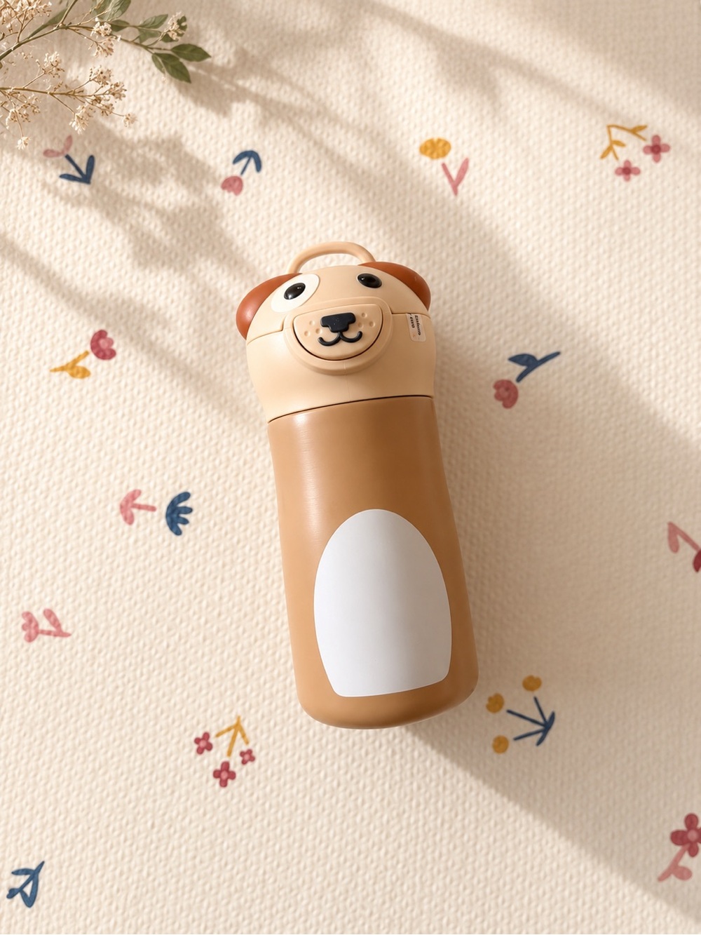 BUY NOW 💕 Brown & Cream Kids Animal Water Bottle
